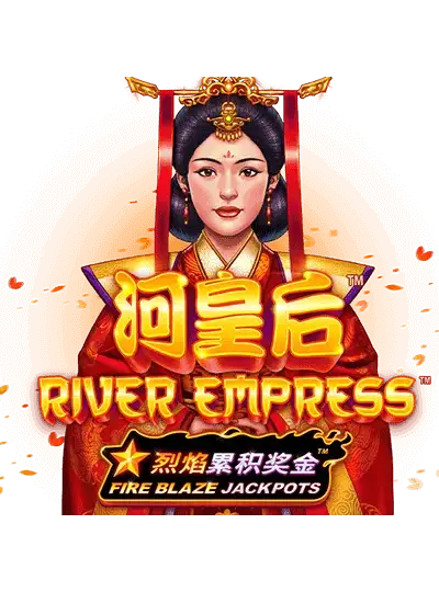 ফায়ার ব্লেজ_ নদীর রানী™